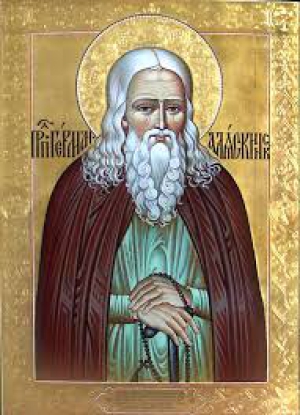 Герман Аляскинский