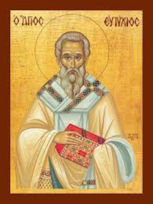 Евтихий Мелитинский