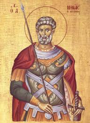 Мина Палестинский