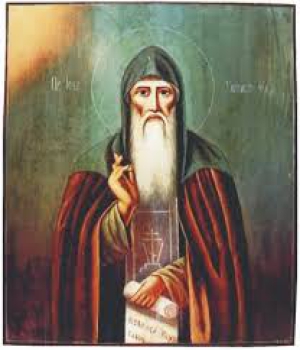 Иов Ущельский