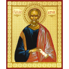 Матфий, икона_1